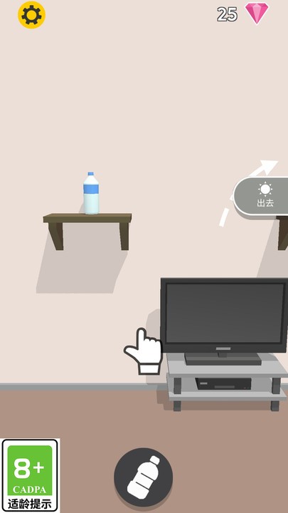 看我的神操作(1)