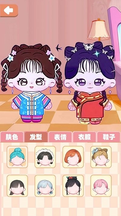 棉花娃娃收纳(1)