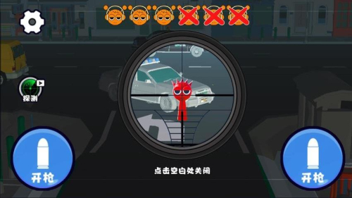 狙击音乐人2(3)
