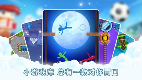 克隆人战争(1)
