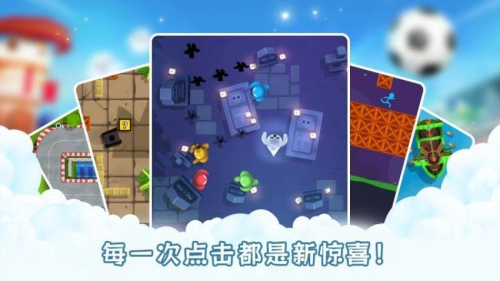 克隆人战争(2)