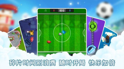 克隆人战争(3)