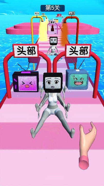 电视人大闯关(3)