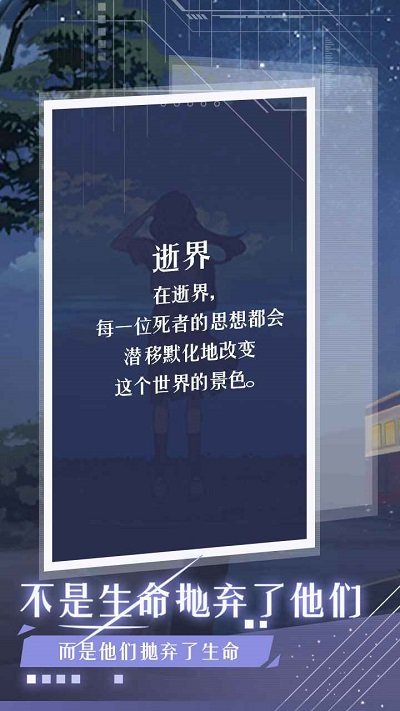 月夜之绯(3)