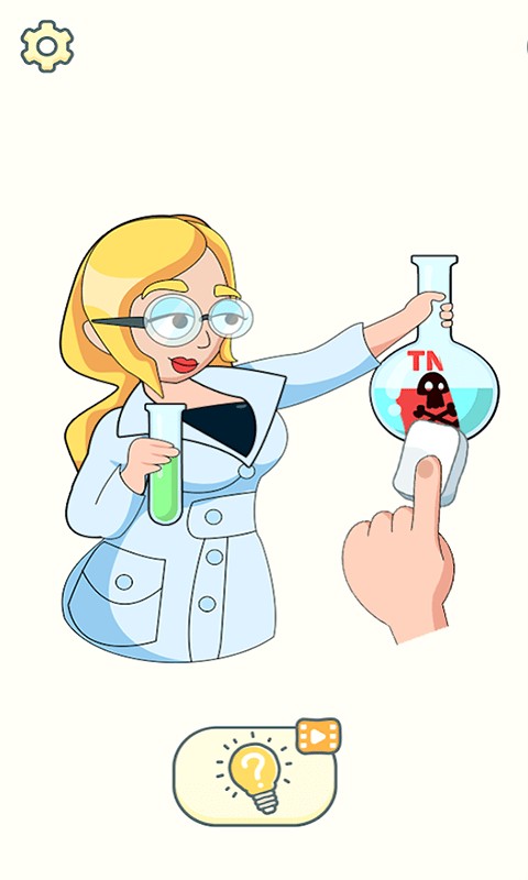 超级橡皮擦(3)