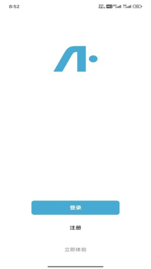 A家生活(1)