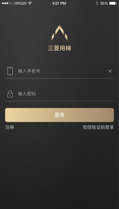 菱菱用梯(3)