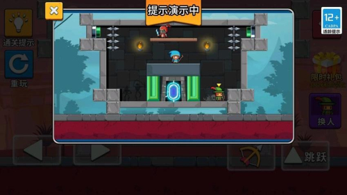 最强闯关王(2)