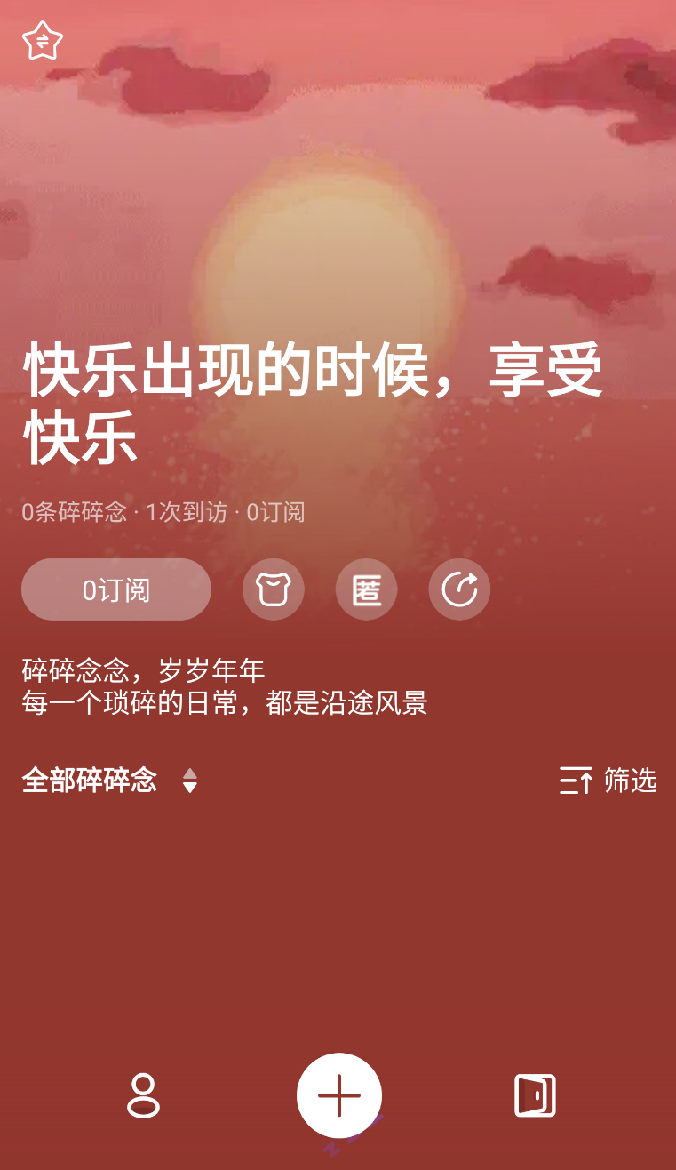 树懒(2)