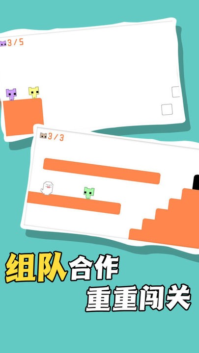 淘金王者(1)