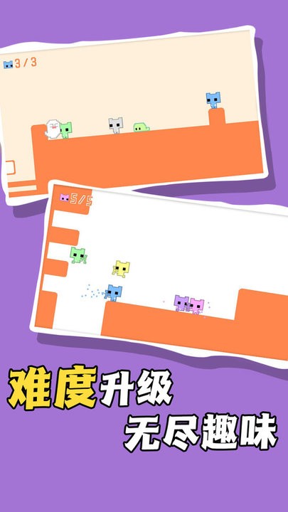 淘金王者(2)
