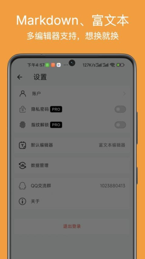 左右日记(1)