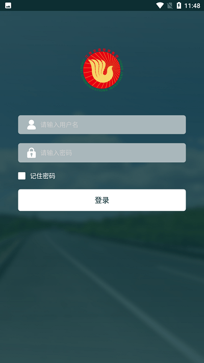 江西救援(3)