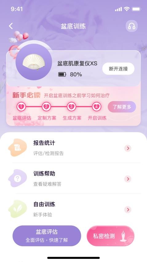 识黛(1)
