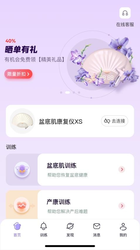识黛(2)