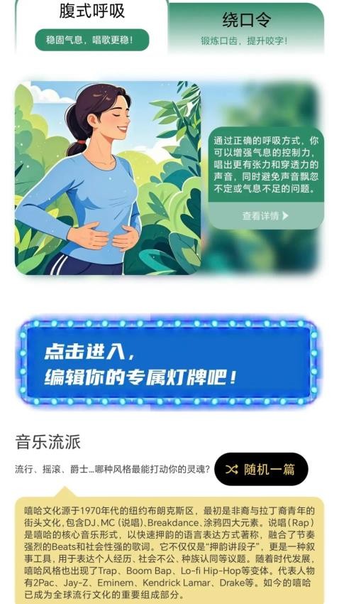 金曲秒猜(3)