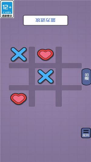 兄弟一起来(2)