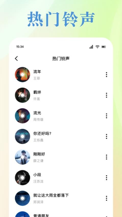AR绘画(1)