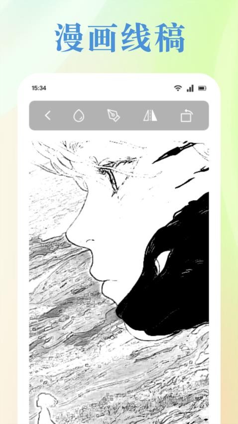 AR绘画(2)