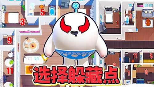 一起挑战通关(1)