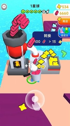 最棒清洁工(1)