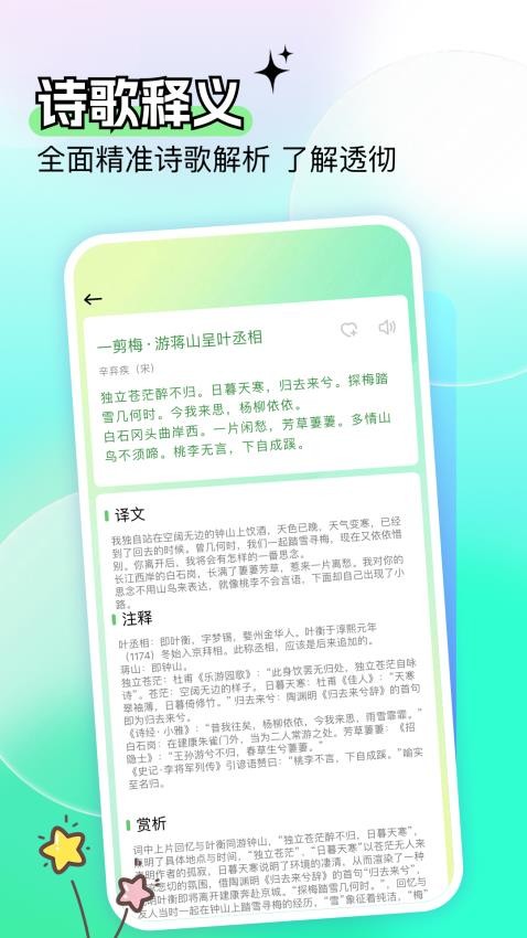 开源阅读大全(1)
