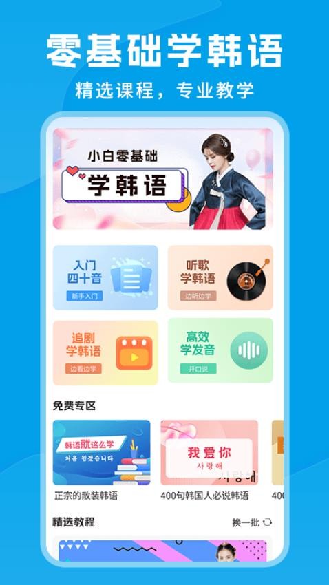 思密达(2)