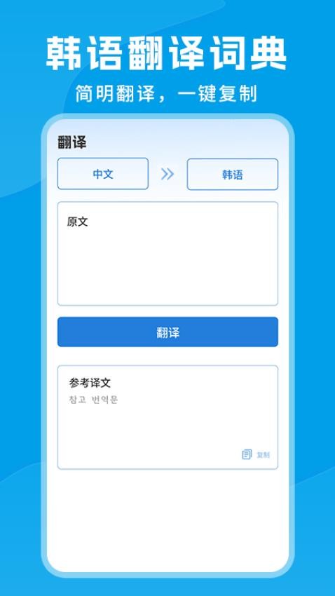 思密达(1)