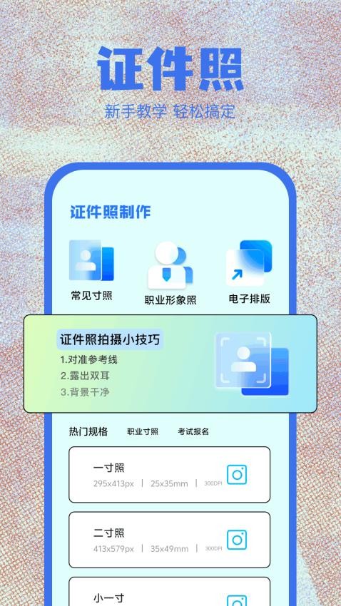 青柠(1)