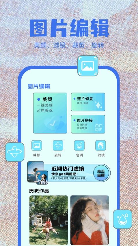 青柠(2)