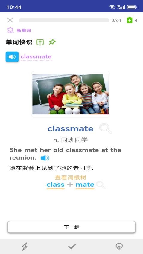 今书(2)