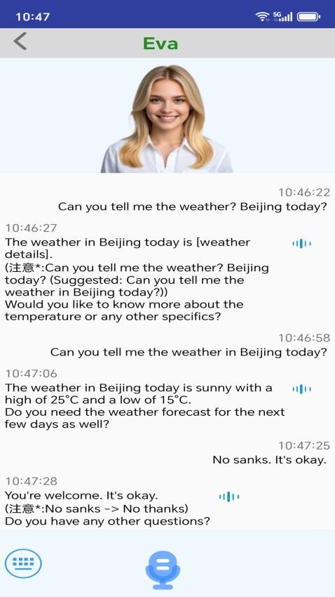 今书(1)