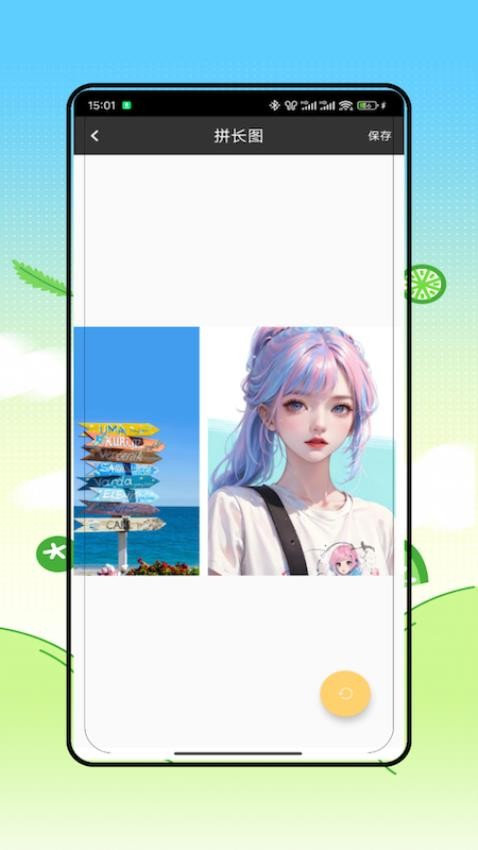 面包拼图王(2)