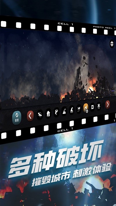 破坏我最六(1)