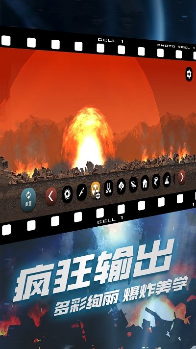破坏我最六(3)