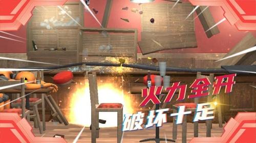 迷你解压(1)