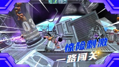 迷你解压(2)