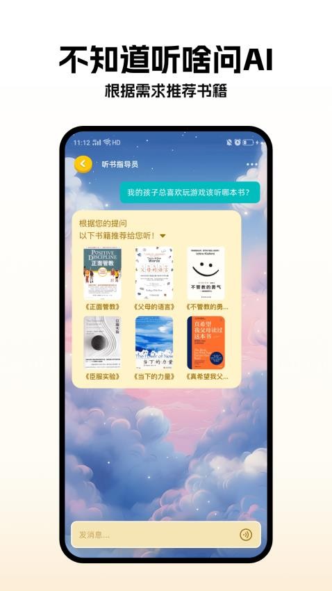 小杯兔(2)