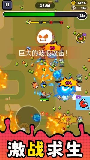 勇者潜行(3)