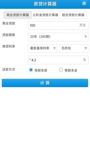 玖财录(1)