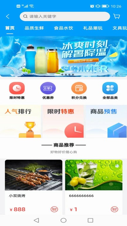 ai张江(1)