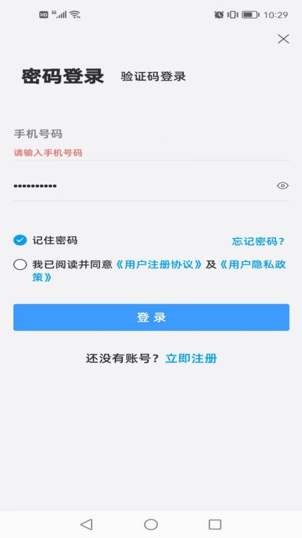 ai张江(3)