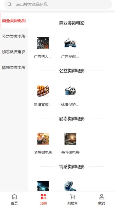 添星艺术(2)