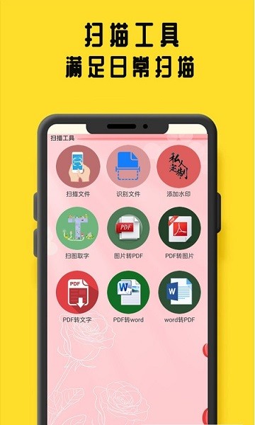 鸠摩阅读(3)