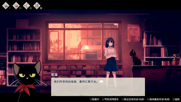 薄暮夏梦(1)