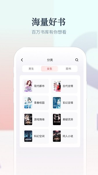 热料小说免费(2)