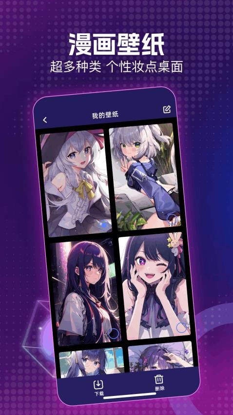 笨笨熊(3)