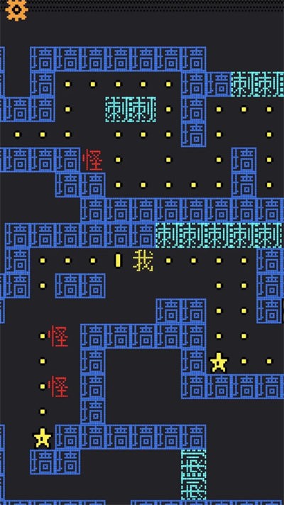 幽灵影者(1)