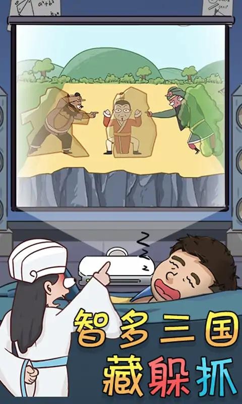 奇葩橡皮擦(2)