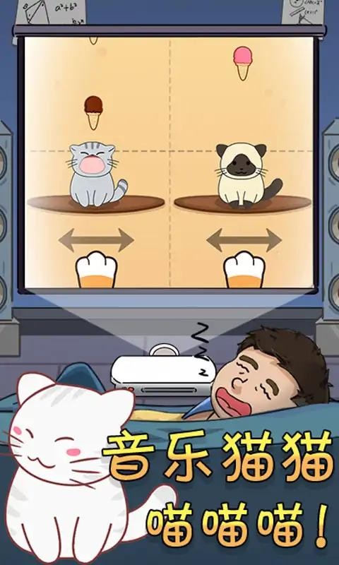 奇葩橡皮擦(1)